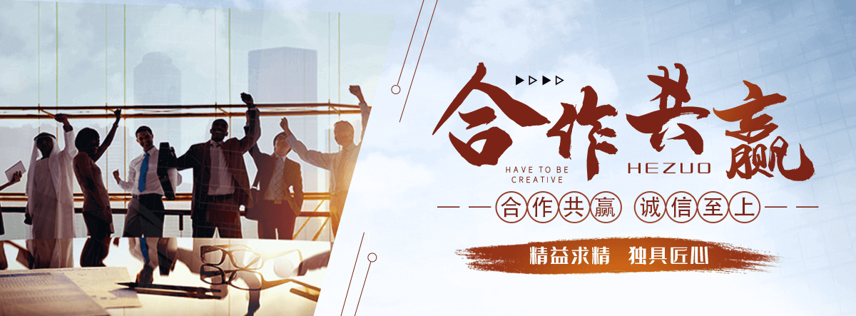 郴州太阳陶瓷厂,水磨石工厂